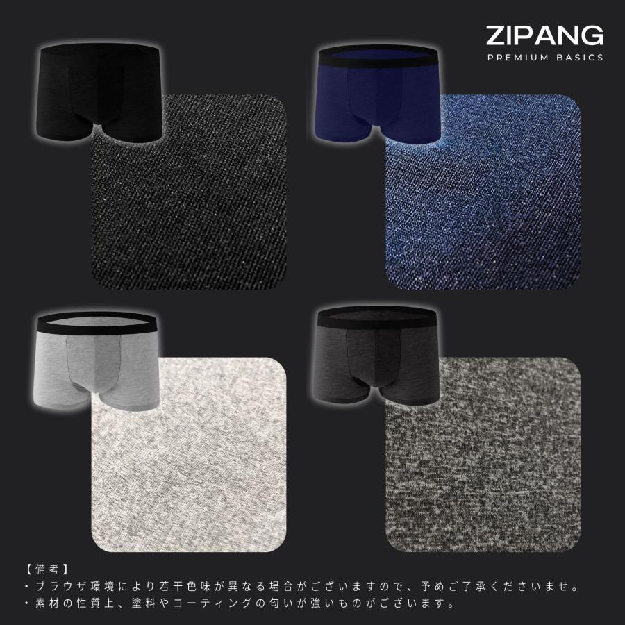 ボクサーパンツ メンズ パンツメンズ下着 メンズ下着 6枚 男性用下着 ローライズ ボクサーブリーフ |  | 10