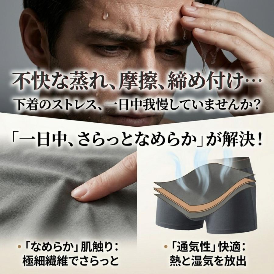 ボクサーパンツ メンズ パンツメンズ下着 メンズ下着 6枚 男性用下着 ローライズ ボクサーブリーフ |  | 09