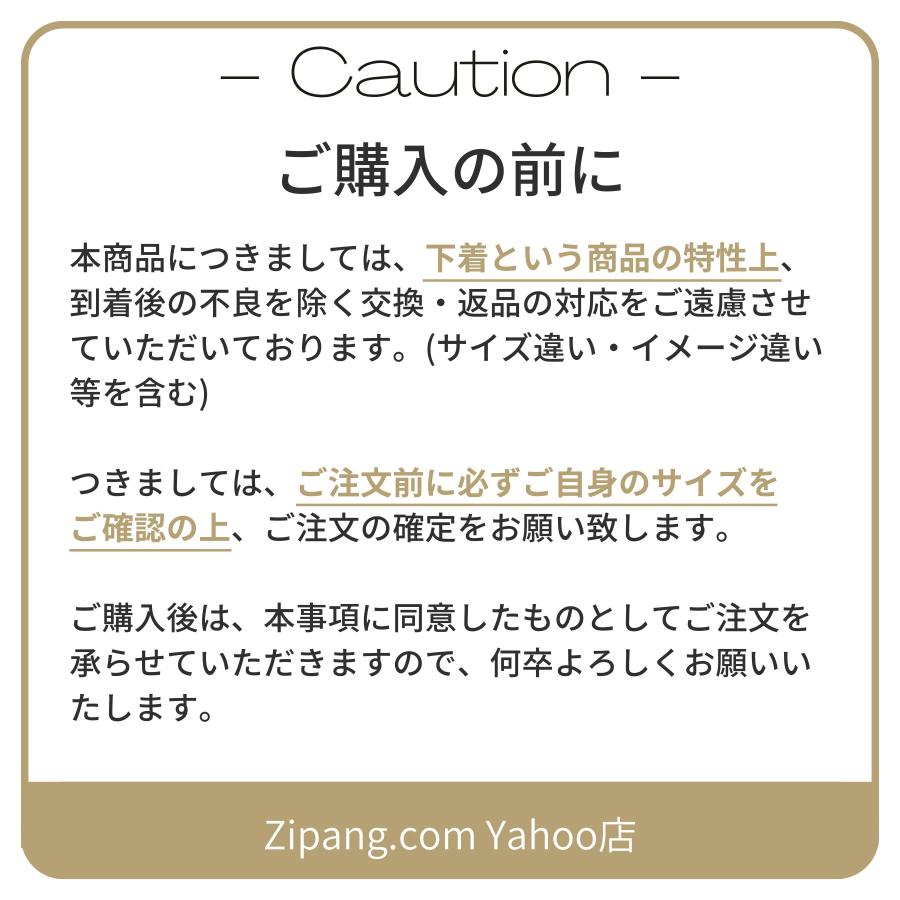 ボクサーパンツ メンズ パンツメンズ下着 メンズ下着 6枚 男性用下着 ローライズ ボクサーブリーフ |  | 09