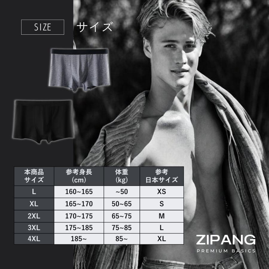 ボクサーパンツ メンズ パンツメンズ下着 メンズ下着 6枚 男性用下着 ローライズ ボクサーブリーフ |  | 11