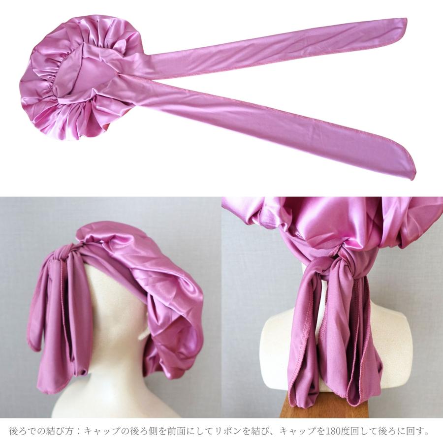 ナイトキャップ ロング アートシルク パジャマ レディース ロングヘア 筒形 跡が付きづらい サイズ調整 おすすめ ヘアケア |  | 18