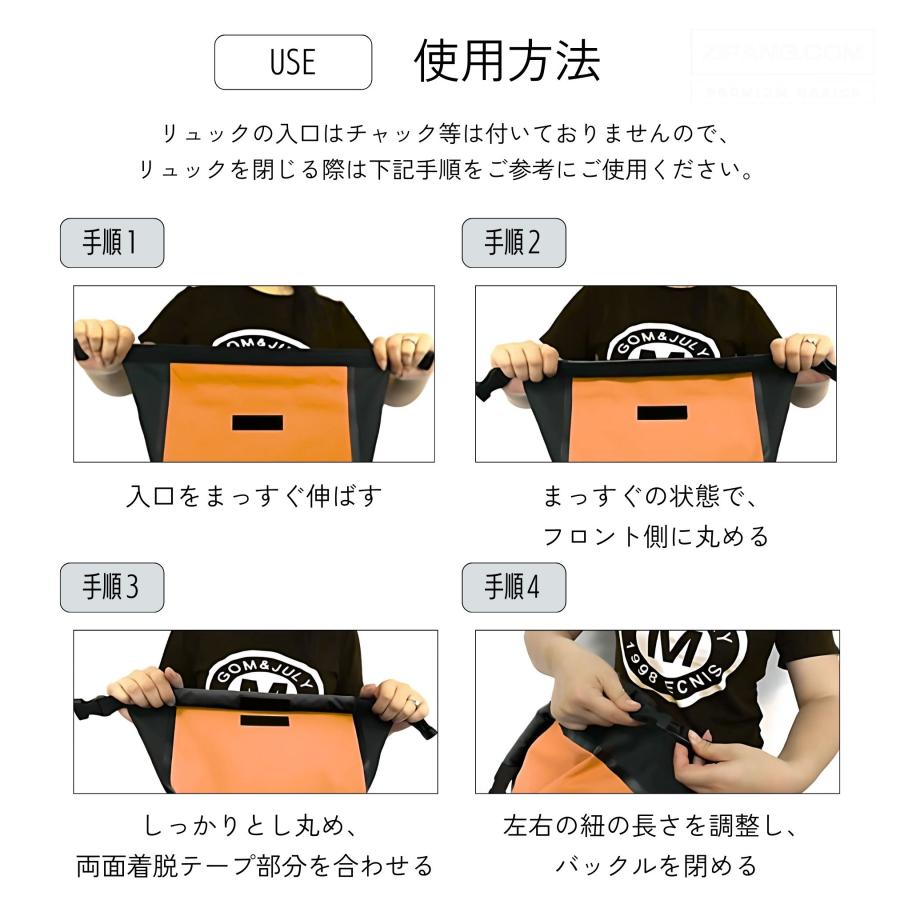 リュック 防災 メンズ レディース 防水 大容量 リュックサック 防災グッズ 非常用持ち出し袋 通学 登山 旅行 |  | 14