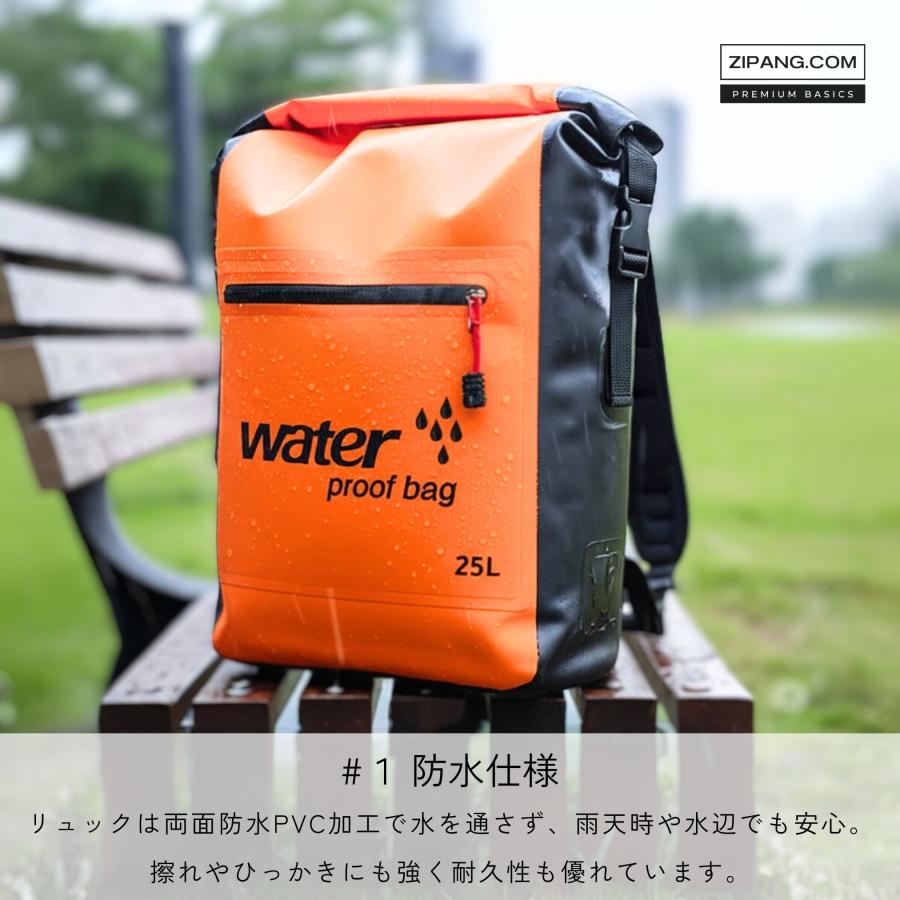 リュック 防災 メンズ レディース 防水 大容量 リュックサック 防災グッズ 非常用持ち出し袋 通学 登山 旅行 |  | 05