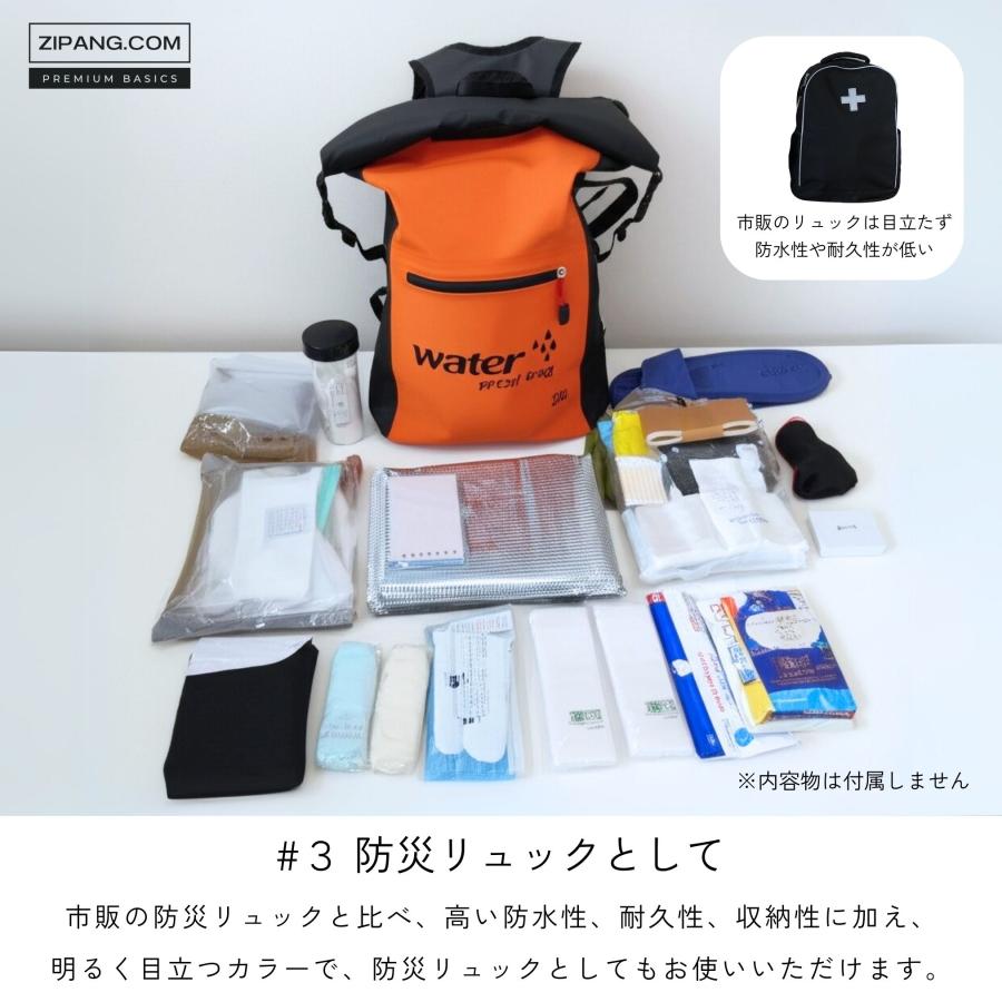 リュック 防災 メンズ レディース 防水 大容量 リュックサック 防災グッズ 非常用持ち出し袋 通学 登山 旅行 |  | 07