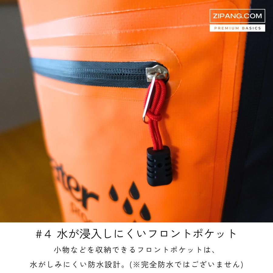 リュック 防災 メンズ レディース 防水 大容量 リュックサック 防災グッズ 非常用持ち出し袋 通学 登山 旅行 |  | 08