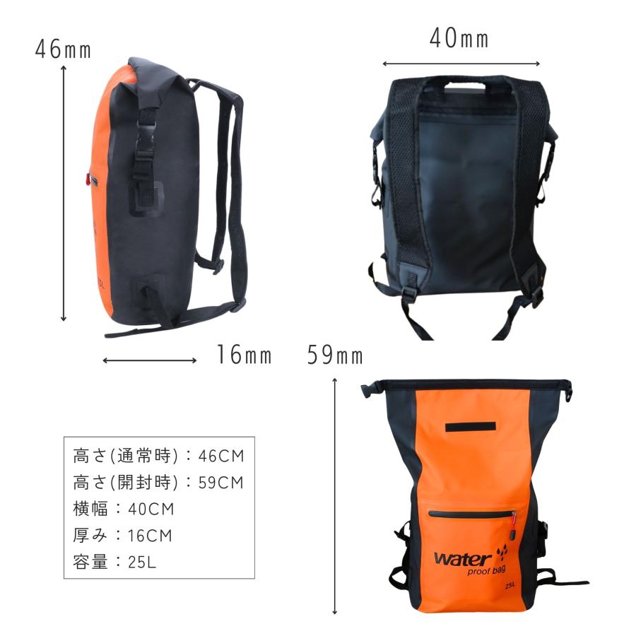 リュック 防災 メンズ レディース 防水 大容量 リュックサック 防災グッズ 非常用持ち出し袋 通学 登山 旅行 |  | 13