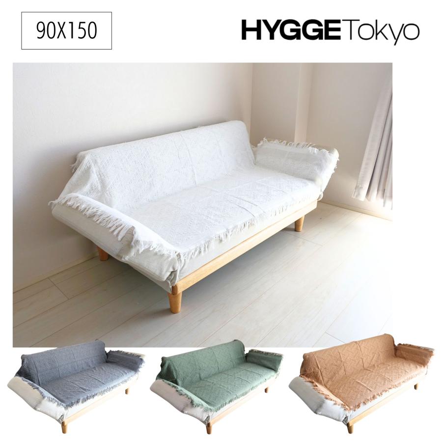 ソファーカバー マルチカバー ソファカバー 3人掛け 2人掛け 長方形 肘