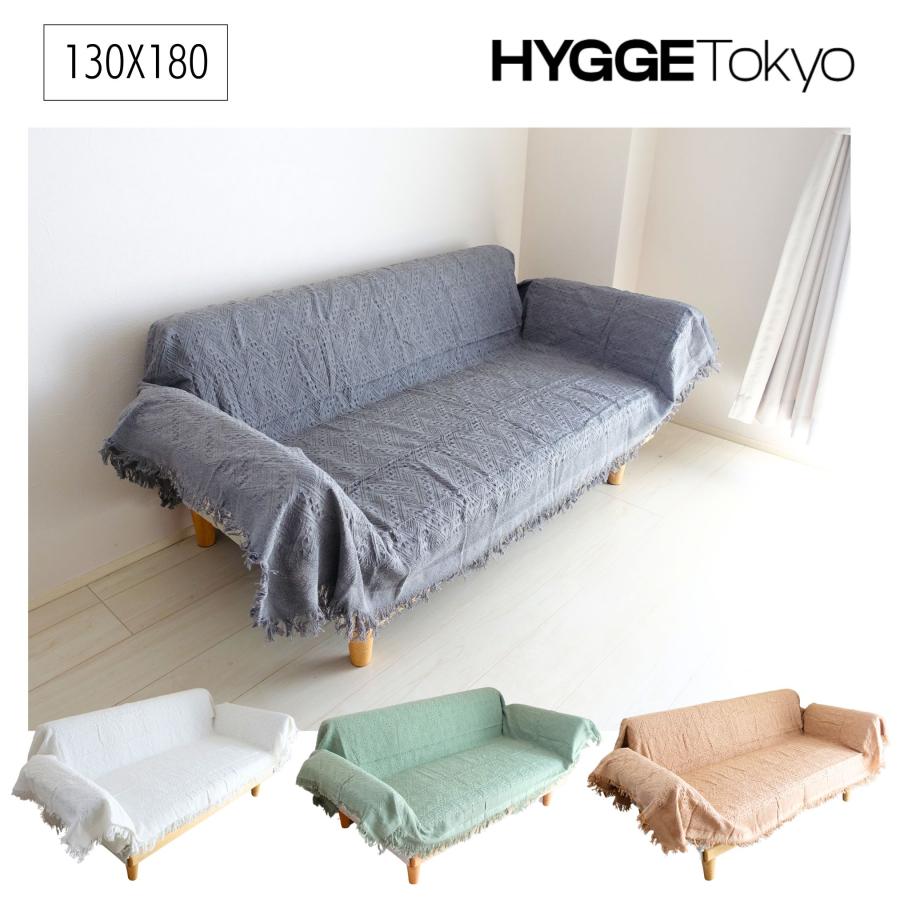 ソファーカバー マルチカバー ソファカバー 3人掛け 2人掛け 長方形 肘なし オットマンカバー 北欧 |  | 10