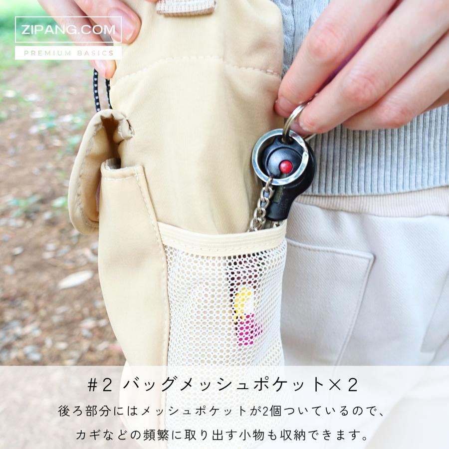 水筒カバー ペットボトルホルダー 水筒ケース ボトルホルダー 1リットル 500ml  ドリンクホルダー |  | 07