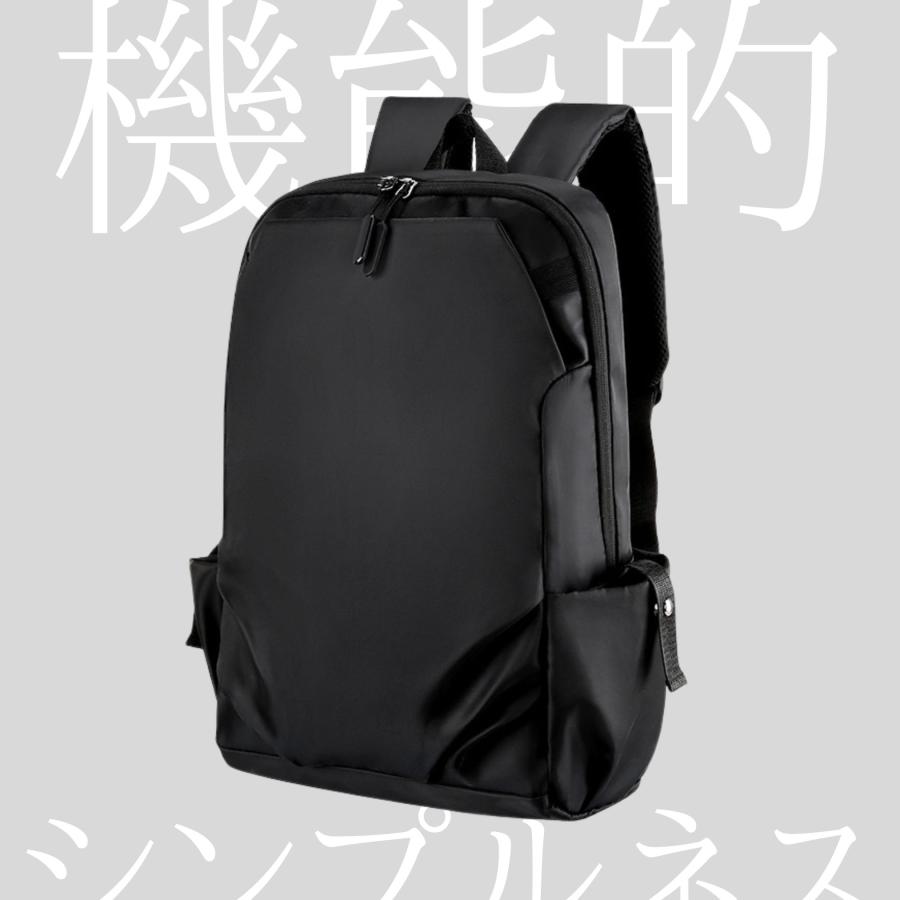 リュック リュックサック シンプル メンズ ビジネスリュック デイパック バックパック ビジネス 軽量 通勤 通学 |  | 05