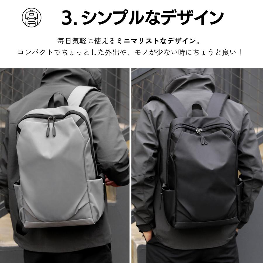 リュック リュックサック シンプル メンズ ビジネスリュック デイパック バックパック ビジネス 軽量 通勤 通学 |  | 09