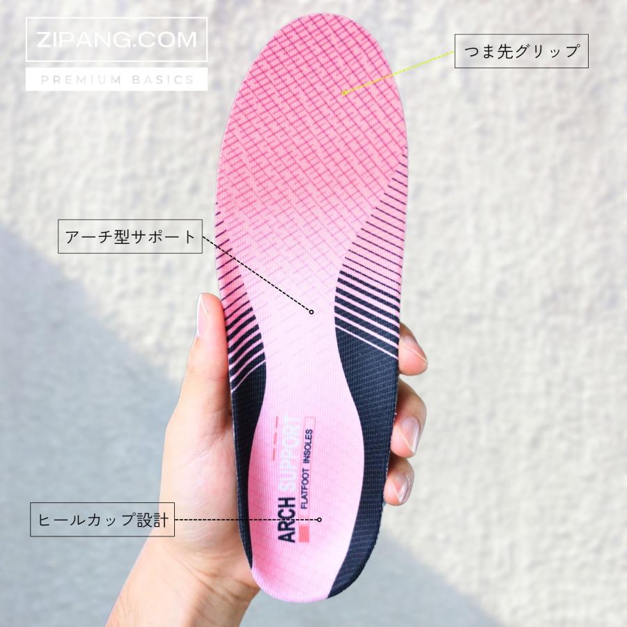 インソール 偏平足 中敷き 衝撃吸収 疲れない スポーツ 足底筋膜炎 靴 アーチサポート 土踏まず コーラル |  | 01