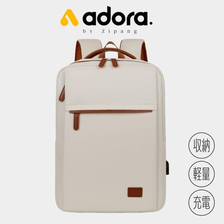 リュック レディース 大容量 ビジネスリュック リュックサック 通学 軽量 おしゃれ 通勤 旅行 デイパック |  | 14