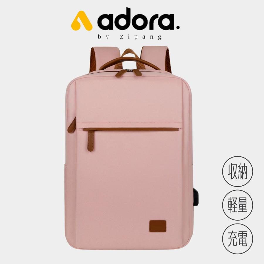 リュック レディース 大容量 ビジネスリュック リュックサック 通学 軽量 おしゃれ 通勤 旅行 デイパック |  | 16