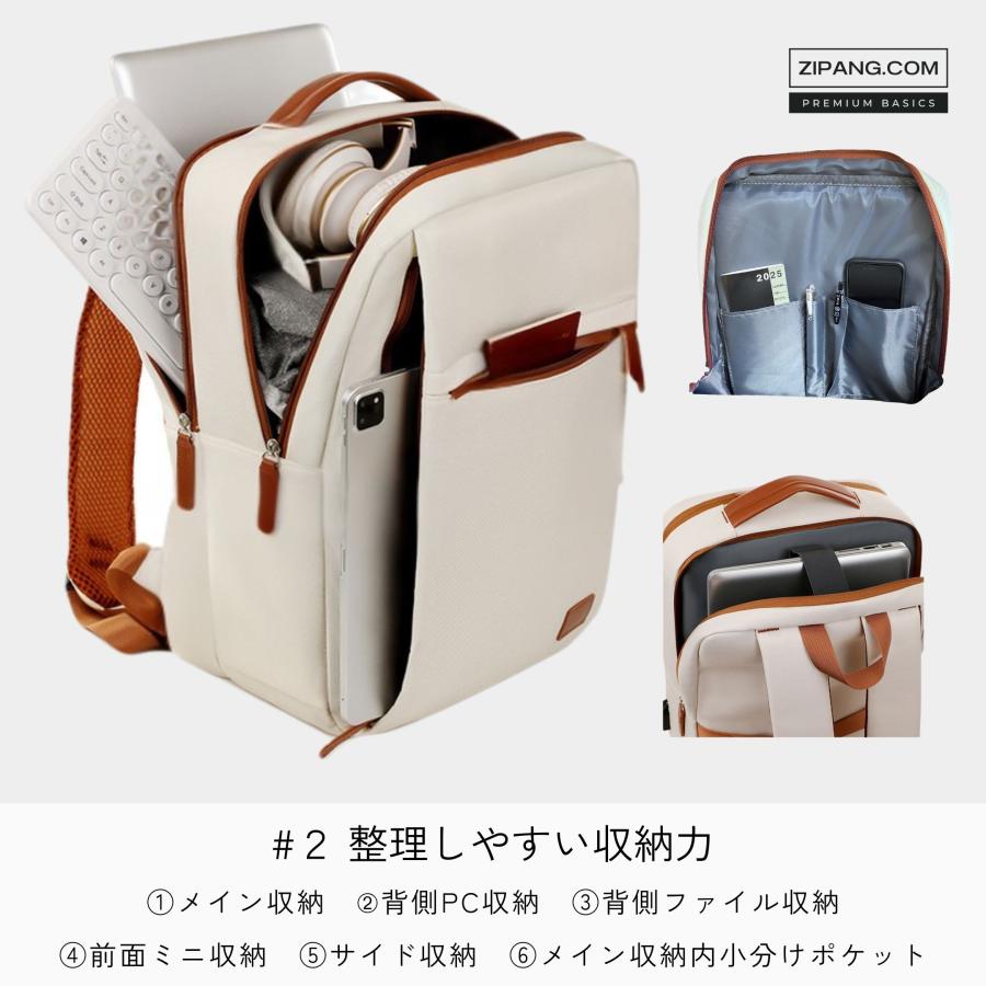 リュック レディース 大容量 ビジネスリュック リュックサック 通学 軽量 おしゃれ 通勤 旅行 デイパック |  | 06
