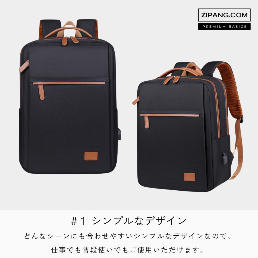 リュック レディース 大容量 ビジネスリュック リュックサック 通学 軽量 おしゃれ 通勤 旅行 デイパック |  | 05
