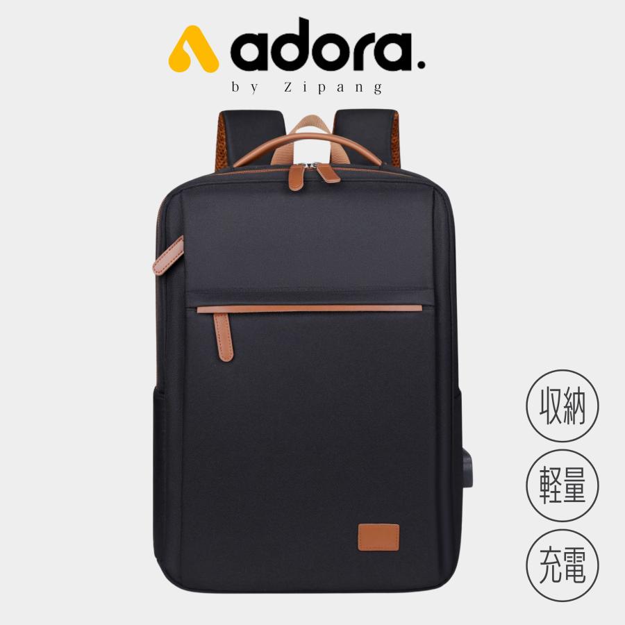 リュック レディース 大容量 ビジネスリュック リュックサック 通学 軽量 おしゃれ 通勤 旅行 デイパック |  | 13