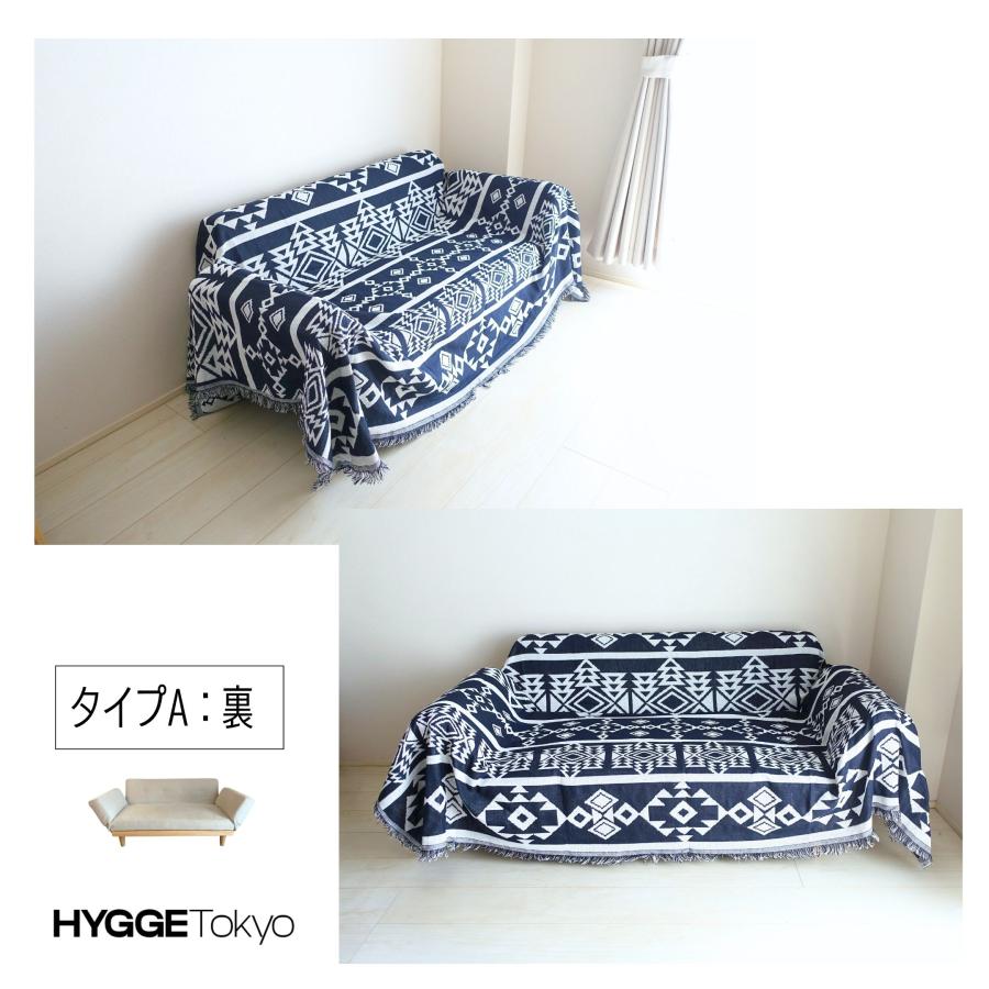 ソファーカバー マルチカバー 椅子カバー オットマンカバー 2人掛け 3人掛け 北欧 大判 |  | 06