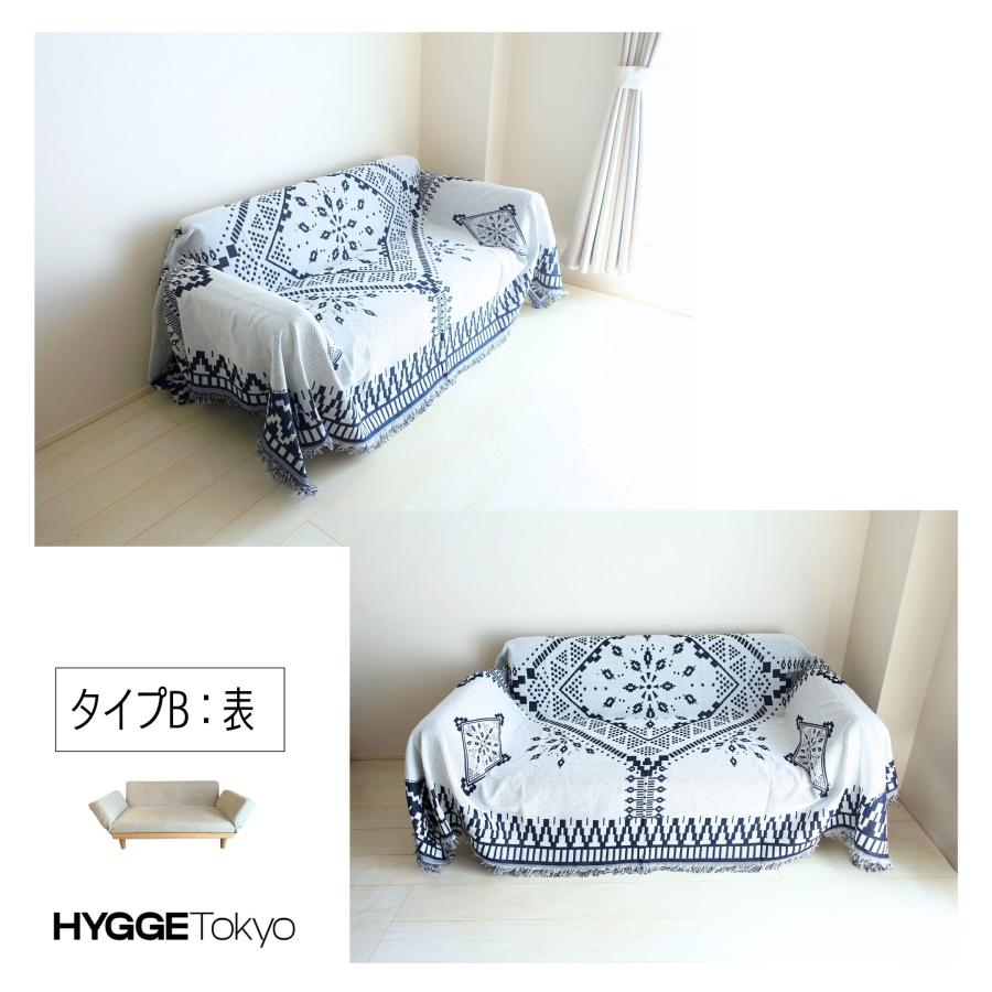 ソファーカバー マルチカバー 椅子カバー オットマンカバー 2人掛け 3人掛け 北欧 大判 |  | 07