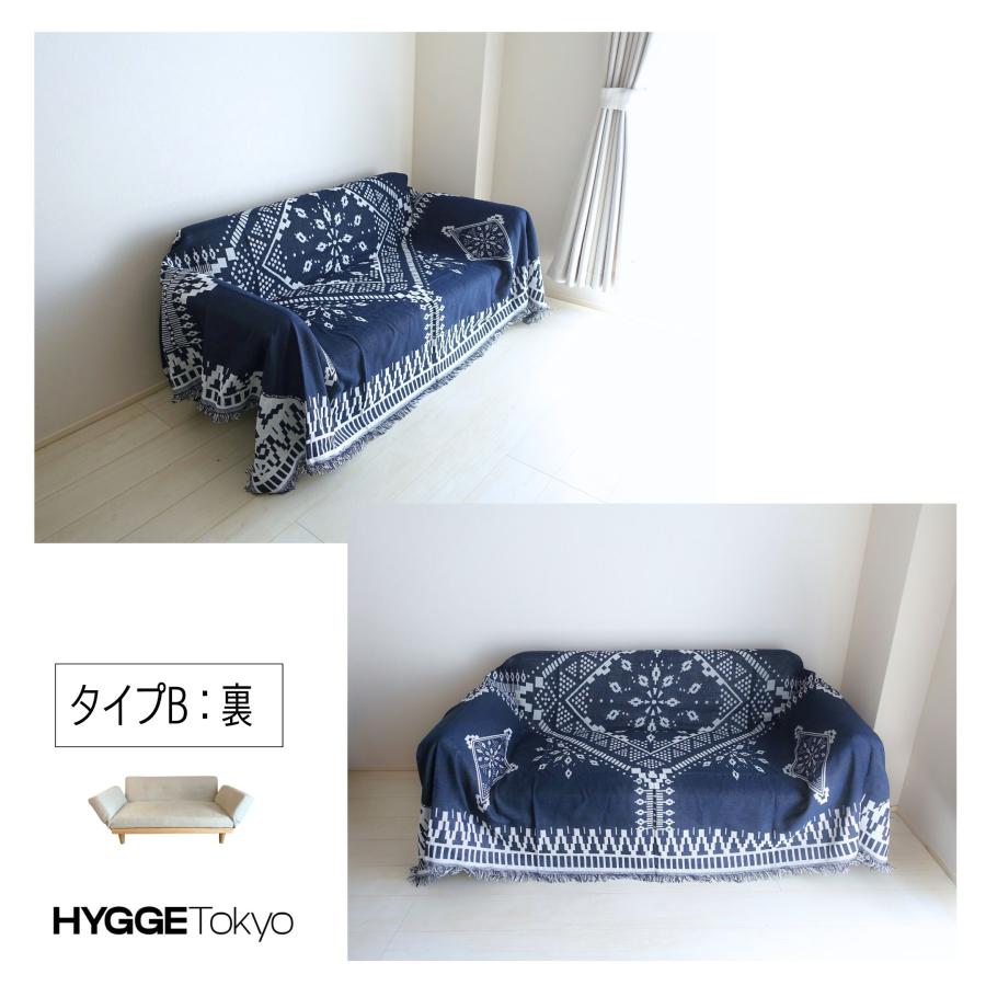 ソファーカバー マルチカバー 椅子カバー オットマンカバー 2人掛け 3人掛け 北欧 大判 |  | 08