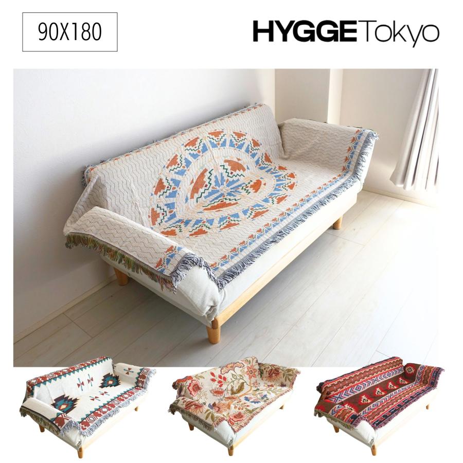 ソファーカバー マルチカバー ソファカバー 3人掛け 2人掛け 長方形 肘