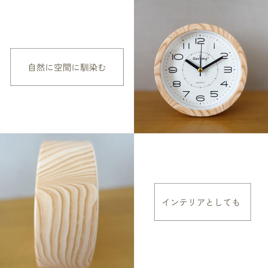 置き時計 目覚まし時計 アナログ おしゃれ 北欧 置時計 卓上時計 寝室 目覚し 丸型 |  | 06