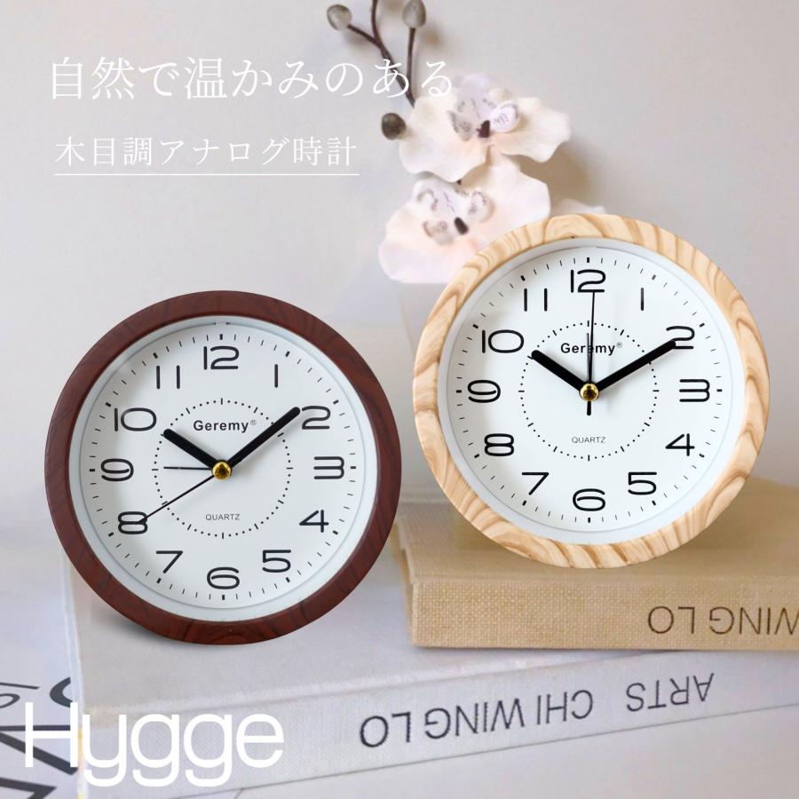 置き時計 目覚まし時計 アナログ おしゃれ 北欧 置時計 卓上時計 寝室 目覚し 丸型 |  | 07