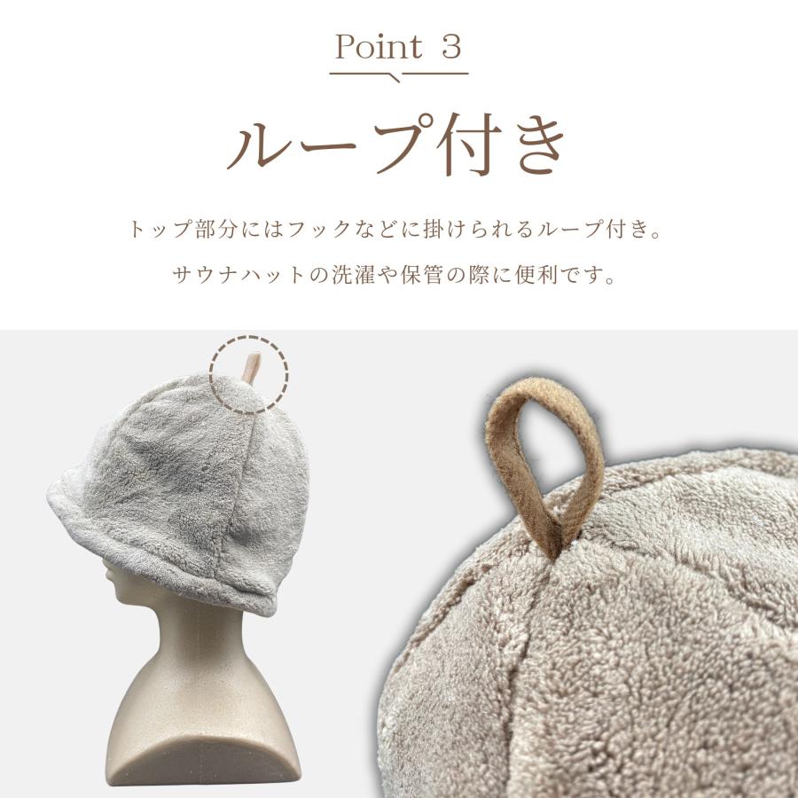 サウナハット タオル メンズ 大きめ おしゃれ おすすめ サウナグッズ レディース 男女兼用 パステル |  | 08
