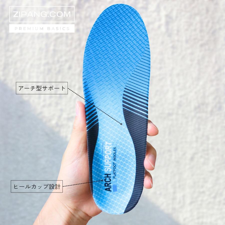インソール 偏平足 中敷き 衝撃吸収 疲れない スポーツ 足底筋膜炎 靴 アーチサポート 土踏まず ブルー |  | 01