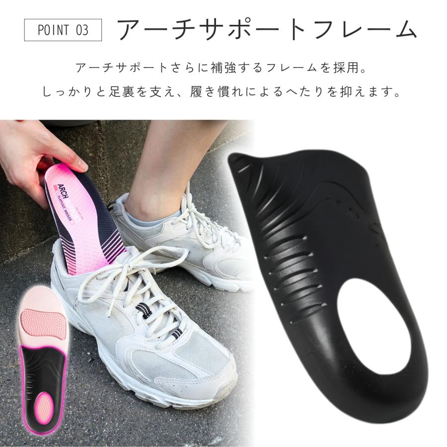 インソール 偏平足 中敷き 衝撃吸収 疲れない スポーツ 足底筋膜炎 靴 アーチサポート 土踏まず ブルー |  | 07