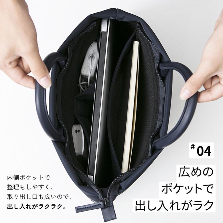 ビジネスバッグ メンズ レディース ビジネスバック ブリーフケース 就活バッグ カバン a4 通勤 軽量 |  | 08
