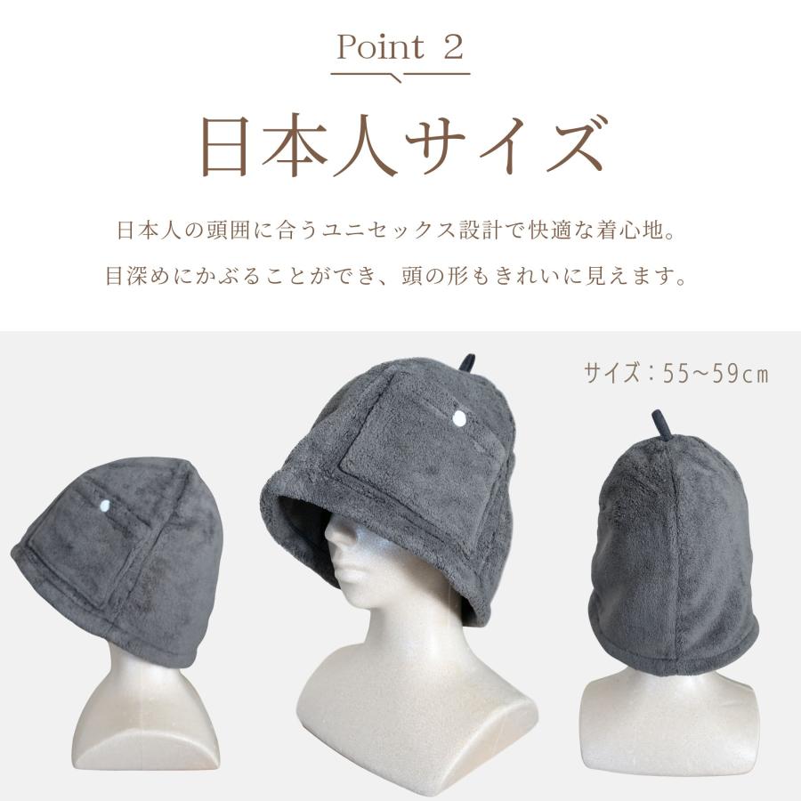 サウナハット タオル メンズ 大きめ おしゃれ おすすめ サウナグッズ レディース 男女兼用 ポケット付き |  | 06