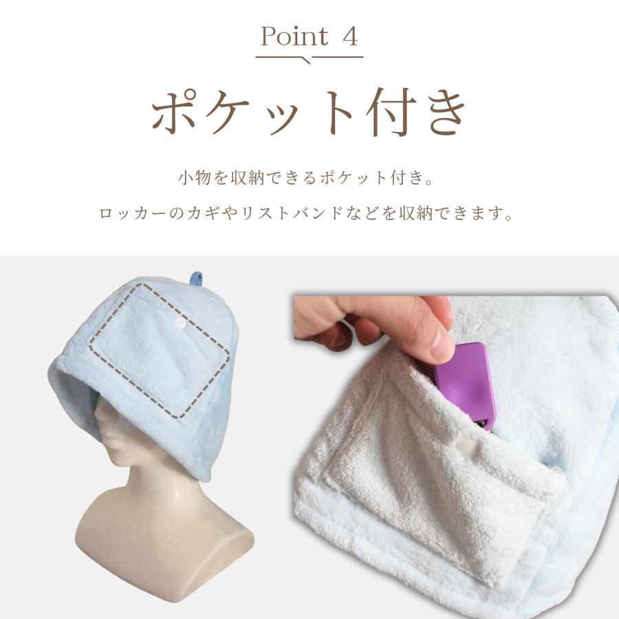 サウナハット タオル メンズ 大きめ おしゃれ おすすめ サウナグッズ レディース 男女兼用 ポケット付き |  | 08