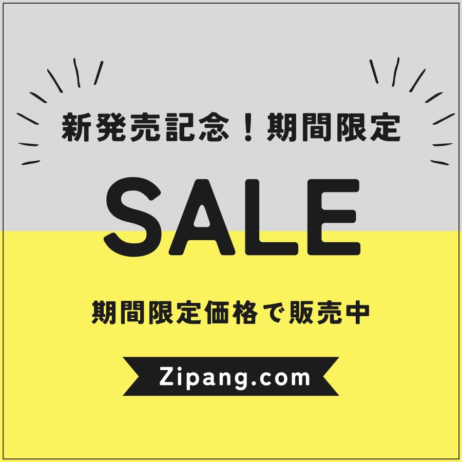 サウナハット タオル メンズ 大きめ おしゃれ おすすめ サウナグッズ レディース 男女兼用 ポケット付き |  | 10