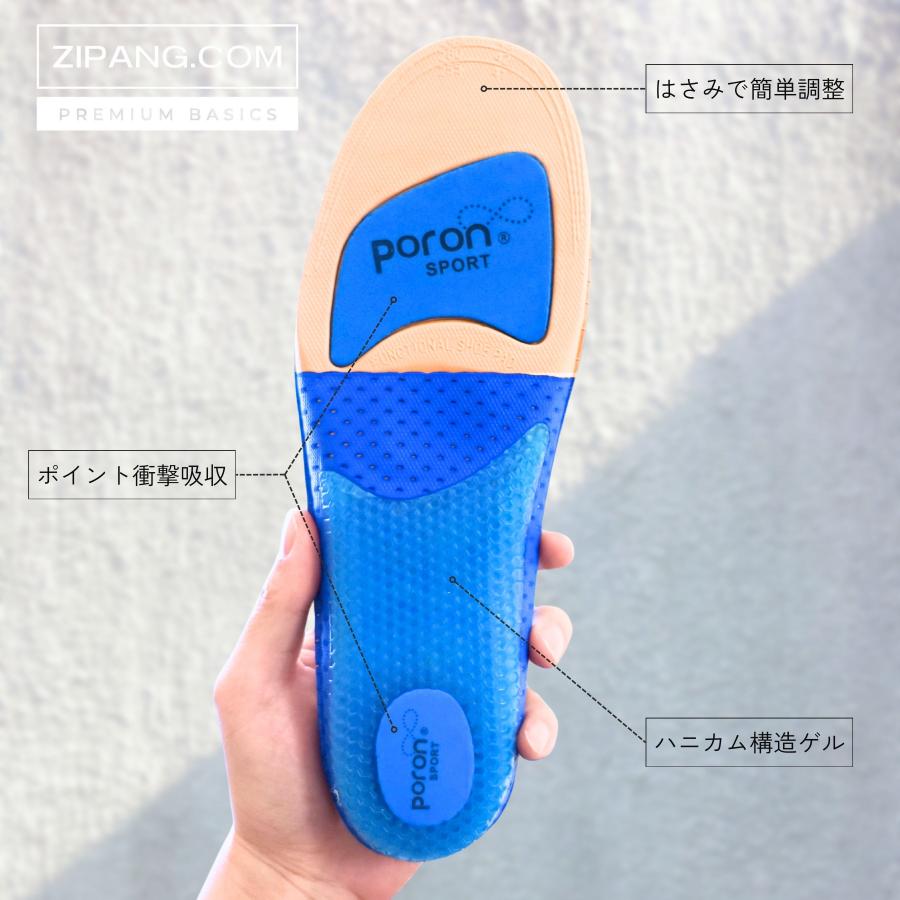 インソール 衝撃吸収 中敷き スポーツ 疲れない 足底筋膜炎 扁平足 o脚 姿勢矯正 外反母趾 スニーカー 靴 2組 |  | 03