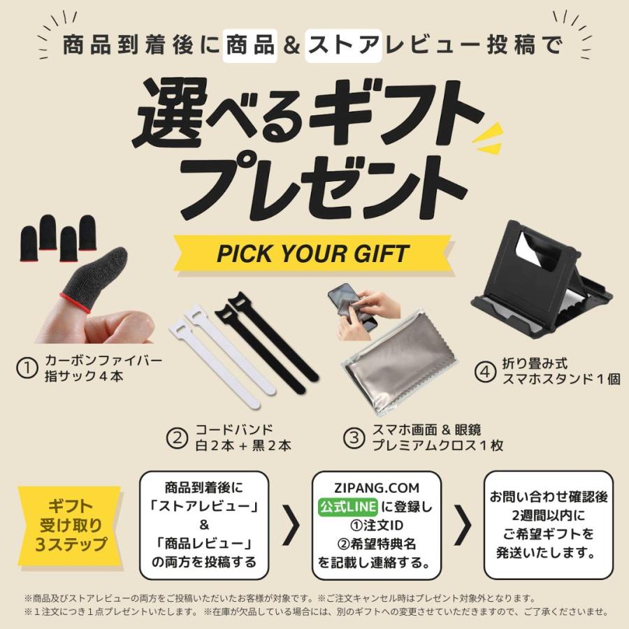 インソール 雲の上のインソール 衝撃吸収 中敷き スポーツ スニーカー 疲れない 外反母趾 扁平足 o脚 足底筋膜炎 姿勢 靴 2組 |  | 14