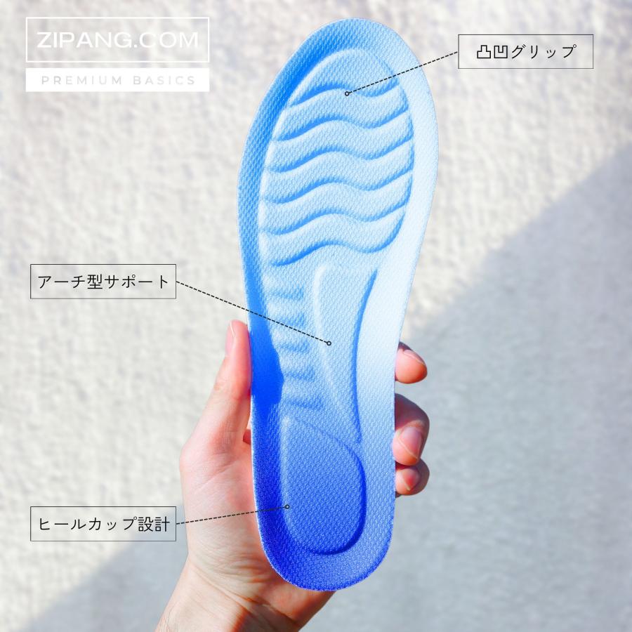 インソール 衝撃吸収 中敷き スポーツ スニーカー 疲れない 外反母趾 扁平足 o脚 足底筋膜炎 姿勢 靴 ブルー 2組 |  | 02