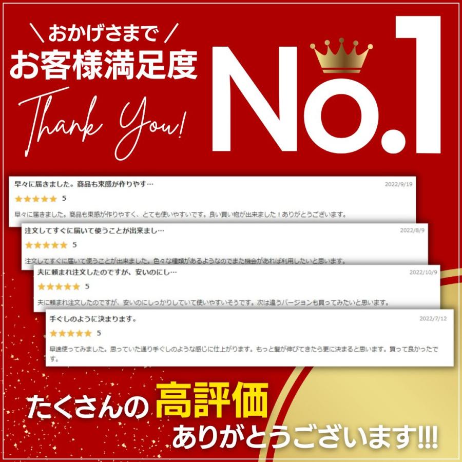 コーム メンズ ヘアコーム メッシュコーム ポマード くし 櫛 粗め 男性 ヘアケア バーバー 5本セット |  | 05