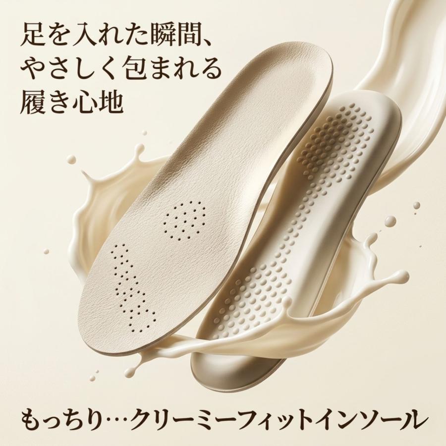 インソール 疲れない 衝撃吸収 中敷き クリーミーインソール つま先クッション 靴ずれ防止 革靴 足裏保護パッド 柔らかい 本革 | 