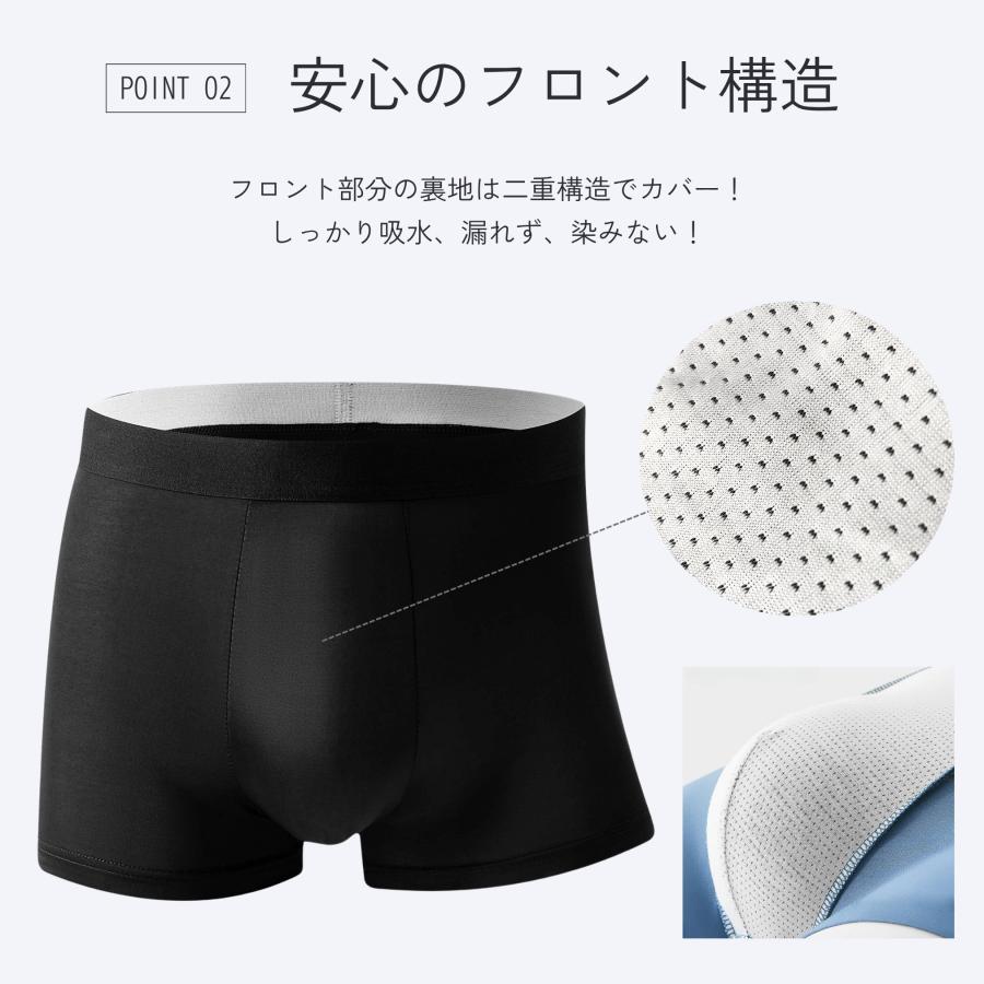 ボクサーパンツ メンズ パンツメンズ下着 メンズ下着 4枚 男性用下着 ローライズ ボクサーブリーフ |  | 06