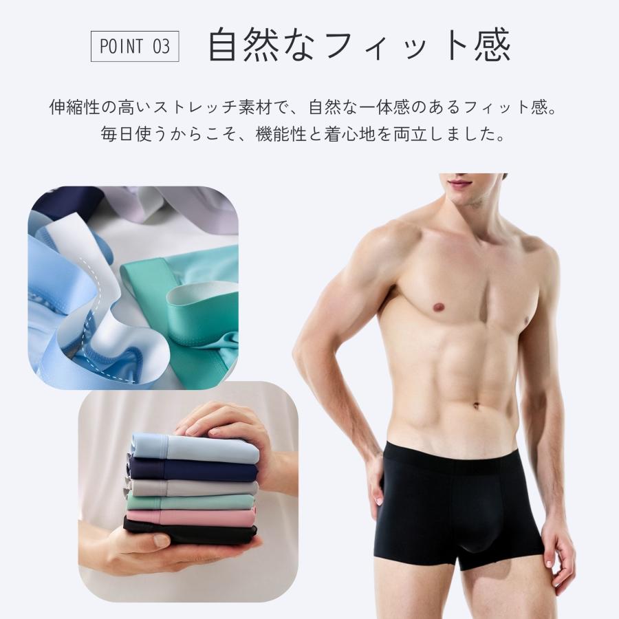 ボクサーパンツ メンズ パンツメンズ下着 メンズ下着 4枚 男性用下着 ローライズ ボクサーブリーフ |  | 07