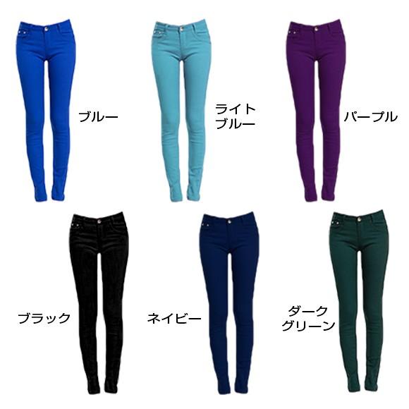スキニーパンツ レディース スキニー デニム カラースキニーボトムス  