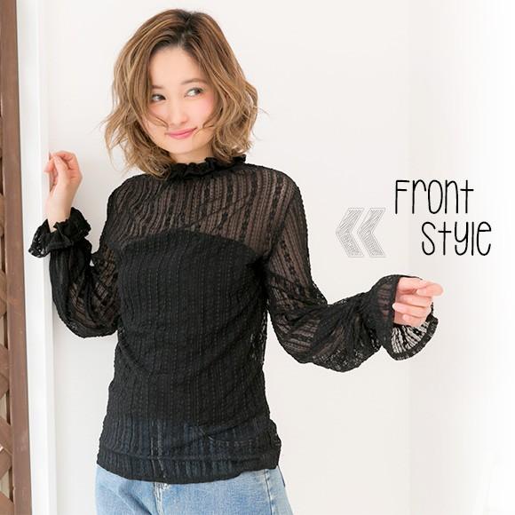 トップス レディース レーストップス レース ブラウス ハイネックブラウス 透け 重ね着 レイヤード キャンディスリーブ 大人 Ys 大人の韓国ファッション Loveberry 通販 Yahoo ショッピング