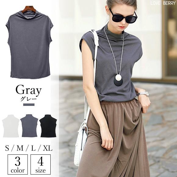 Tシャツ レディース カットソー ハイネック シャツ トップス フレンチスリーブ フレンチスリーブシャツ シンプルコーデ Ys 大人の韓国ファッション Loveberry 通販 Yahoo ショッピング