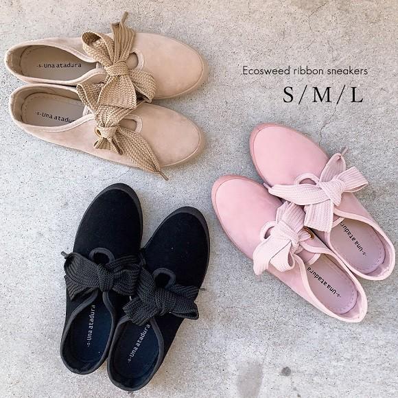 スニーカー レディース リボン スエード ベージュ ブラック ピンク シンプル ガーリー スリッポン 無地 秋 秋冬 Aw Ys 大人の韓国ファッション Loveberry 通販 Yahoo ショッピング