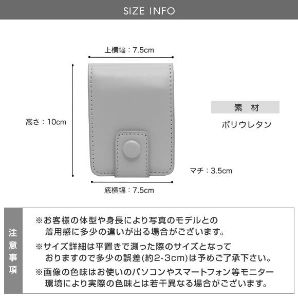 リップケース レディース リップ入れ 小物入れ 小物ケース リップ入れ Ys 大人の韓国ファッション Loveberry 通販 Yahoo ショッピング