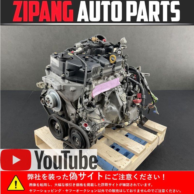 DA032 L675S ココア X スペシャル KF-VE エンジン/ミッション 本体/補