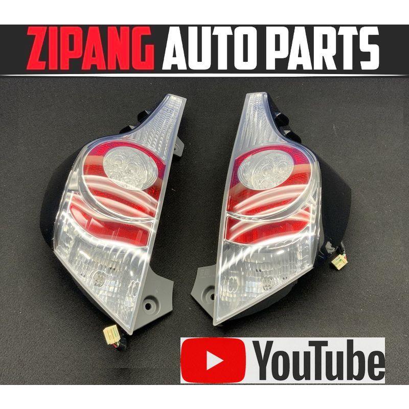 トヨタアクア NHP10 純正 左テールランプ TY173 NHP10 アクア S 純正 テールランプ LED ☆左右セット