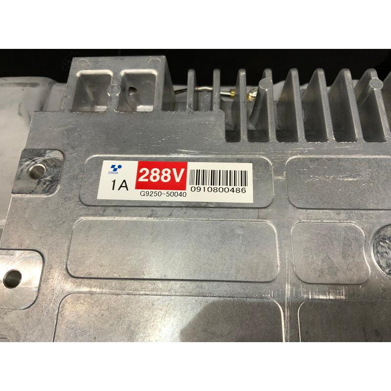 レクサス純正 UVF45 UVF46 LS600h ハイブリッドバッテリー HV