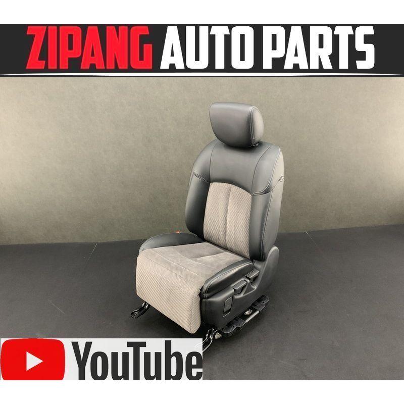 NS090 E52 エルグランド ライダー ハーフレザー 左フロント シート